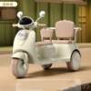 High-end large children's electric children's motorcycle tricycle, male and female baby remote control toy car can sit double children's electric motorcycle