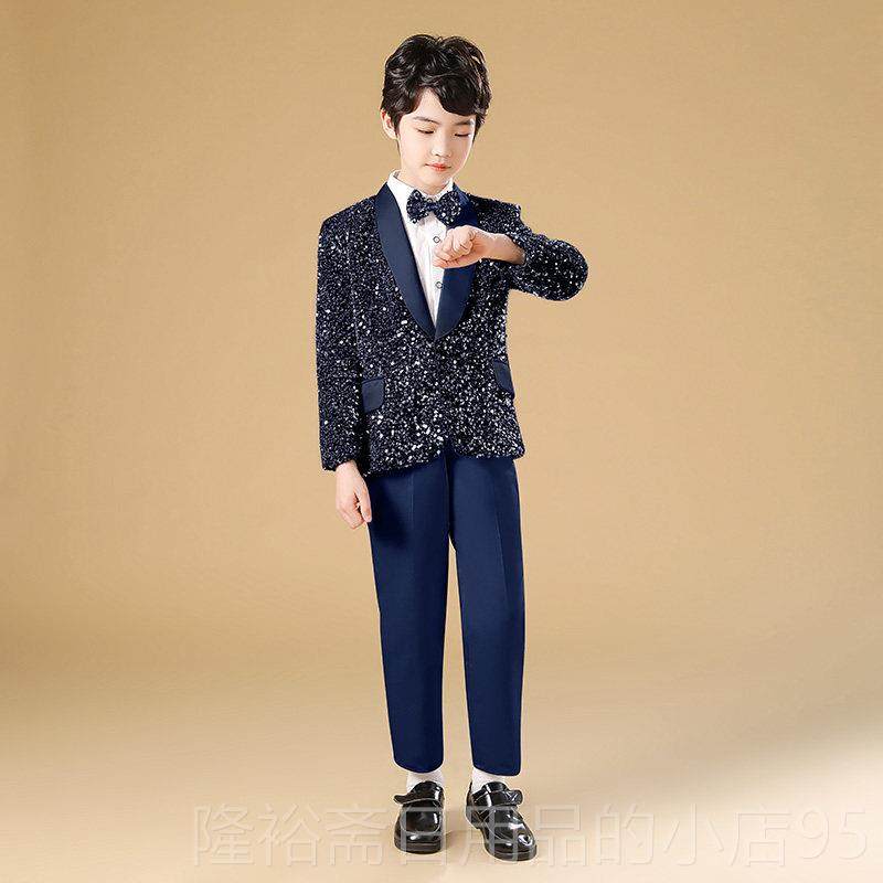 高档小男小孩幻想色亮片钢琴灰演服装表男孩舞台表演服装西装裤子,淘宝优惠券,粉丝福利购,淘宝优惠卷