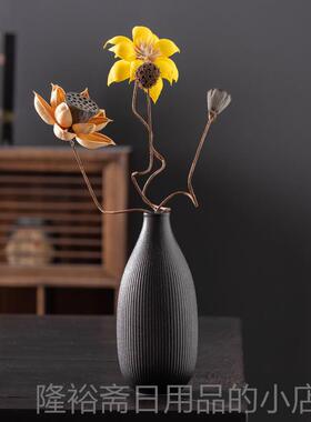 高档陶黑色花瓶干新中式摆件插瓷花客复厅桌面高级感茶几古花花束