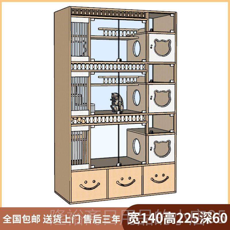 高档猫别墅咪宠物柜实木猫猫笼子猫窝繁样育柜猫寄展示柜猫舍定制,淘宝优惠券,粉丝福利购,淘宝优惠卷