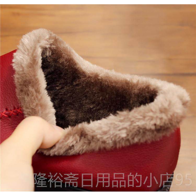 高档妈妈棉鞋女冬保暖加绒平底中年女鞋老年中鞋皮棉鞋女老人保暖,淘宝优惠券,粉丝福利购,淘宝优惠卷