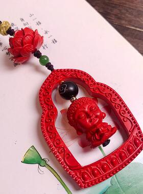 96%高含量天然MX原矿砂宝佛佛字车朱挂手宝工编制本砂命年真朱原