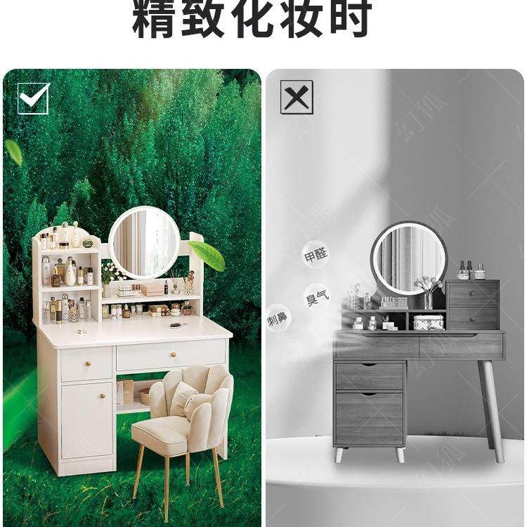 梳妆台卧CIV室型化妆桌子简约现代化妆妆柜小户型小出租化屋妆台,淘宝优惠券,粉丝福利购,淘宝优惠卷