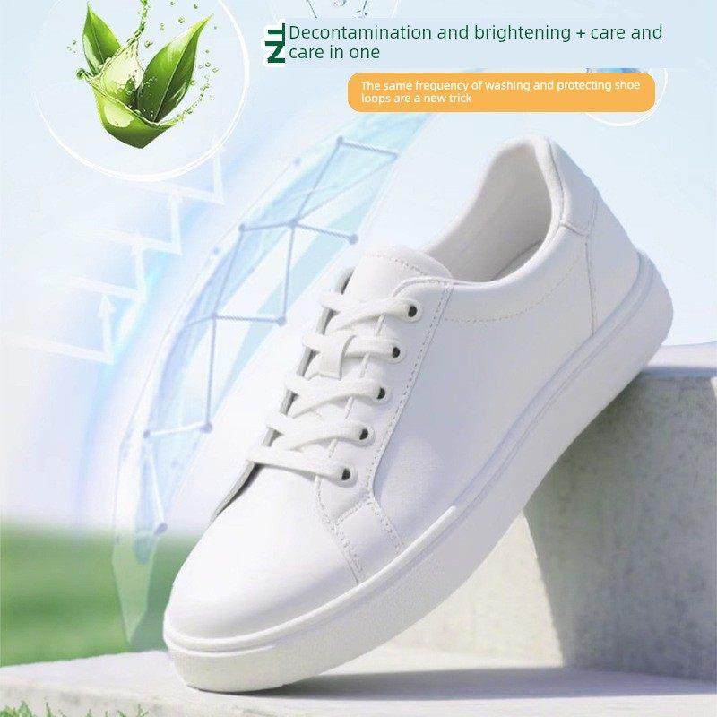 白鞋泡沫摩丝干洗剂清洁家用运动鞋帆布无水去污神器,淘宝优惠券,粉丝福利购,淘宝优惠卷