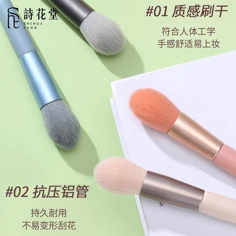 氏绿色生活 儿童八支装彩妆套刷 幼儿园腮红眼影眉笔纤维美妆,淘宝优惠券,粉丝福利购,淘宝优惠卷