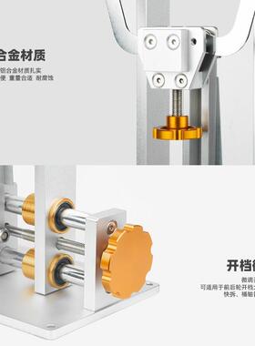 公路自行车圈轮金属t$*&sdfg调圈台山地车圈校正台轮架组架调圈编