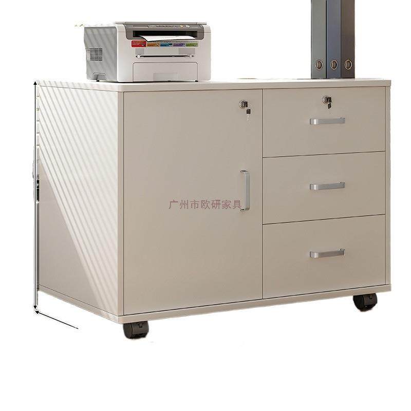 柜WAO文件公柜资料办室置物柜木质矮柜带锁收纳柜子储柜办公桌边,淘宝优惠券,粉丝福利购,淘宝优惠卷