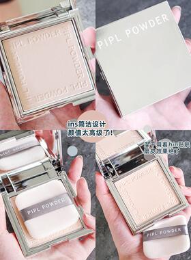 大牌油皮定妆粉散粉持不油脱CVD妆控防汗防水遮瑕蜜粉饼久正品