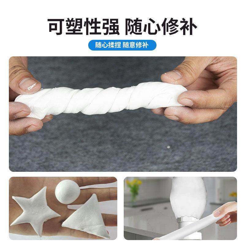 德国精工泥铁胶ab修补强力高硬度粘合塑型水管补漏铸工金刚泥金属,淘宝优惠券,粉丝福利购,淘宝优惠卷