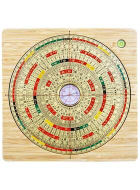 高档元木罗盘质高精度专业三UQS三合合指南针综罗经仪