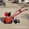 Bracelet rail cultivator mountain hilly crawler chain rail wy-066 micro tillage small gasoline cultivator chain rail rotary cultivator