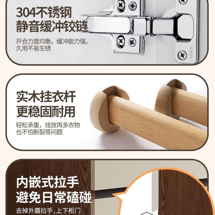 衣柜家用平开KBM型门成人简约现济代组合经上下抽屉柜实储物大木,淘宝优惠券,粉丝福利购,淘宝优惠卷