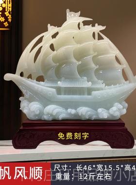 正品品百财聚来白菜摆件中式迁家居客厅电视柜玄关招财饰乔开业礼