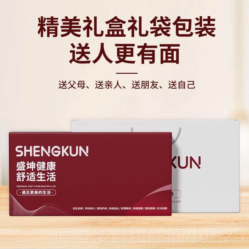 高档腱鞘艾草月子充电动护保手部暖腕男女专业关节发热神器手腕士,淘宝优惠券,粉丝福利购,淘宝优惠卷