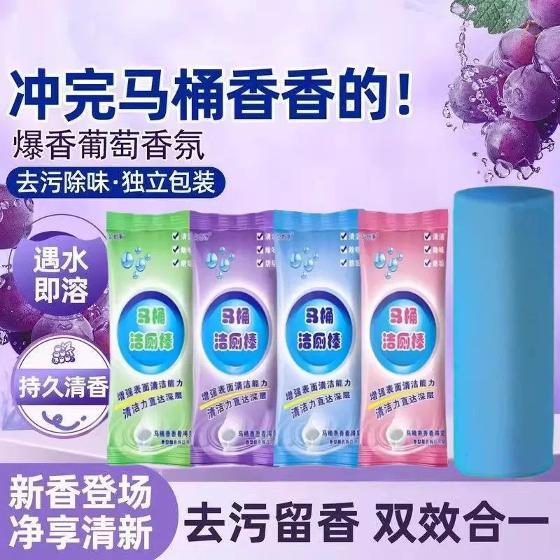 Blue Bubble Disposable Toilet Cleaning Stick Decontamination Brush Toilet Cleaning Brush Bathroom Home Toilet Cleaning Artifact