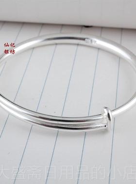 高档仙记纯 银手999女银光面简约手环情侣银镯子银饰品男送女镯友