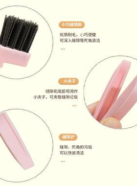 迷你刮水器洗台面清洁刷小型刮水