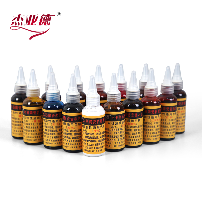 木纹液瓷砖岩板维修补大理石纹路液调色色精上色颜色扫纹笔画纹水 - 图1