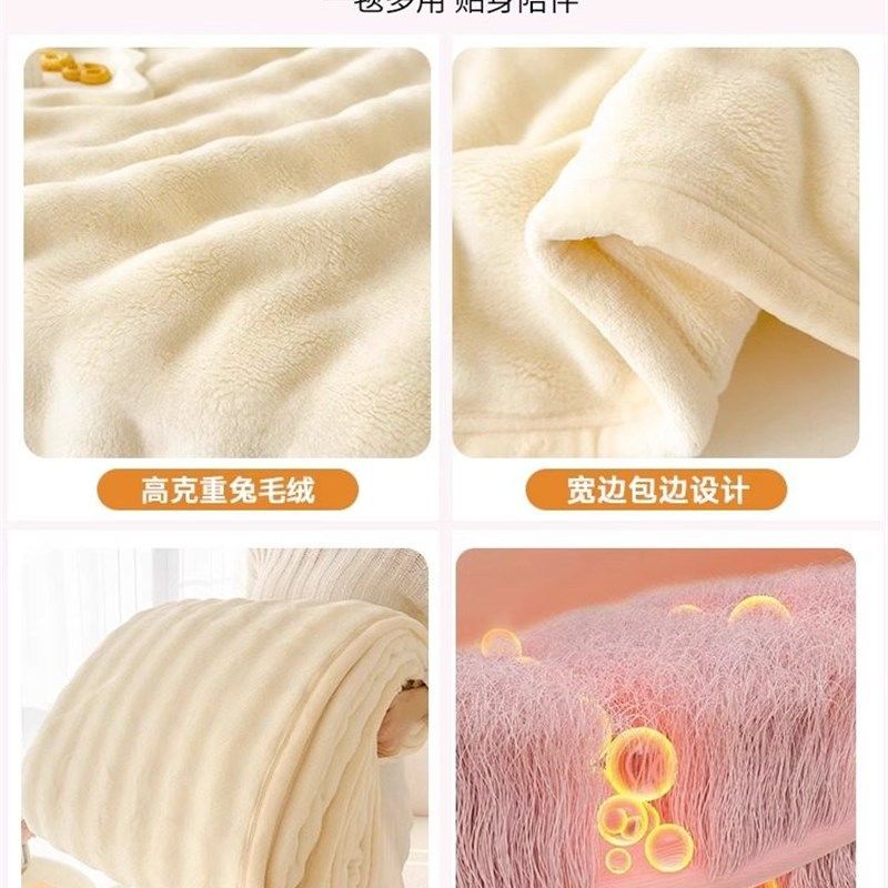 兔毛绒毛毯加厚办公室披肩午睡毯子珊瑚绒空调午休沙发盖毯被子冬,淘宝优惠券,粉丝福利购,淘宝优惠卷