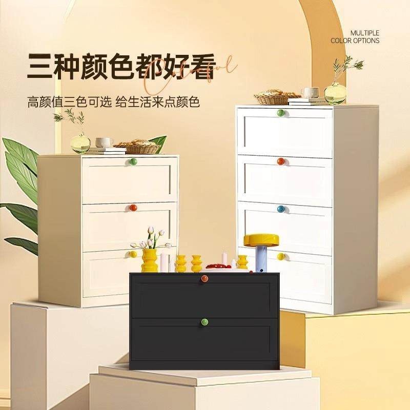 钢斗柜大容制量多抽储物客卧室落地铁皮抽厅屉MCW柜玄关柜五柜斗,淘宝优惠券,粉丝福利购,淘宝优惠卷