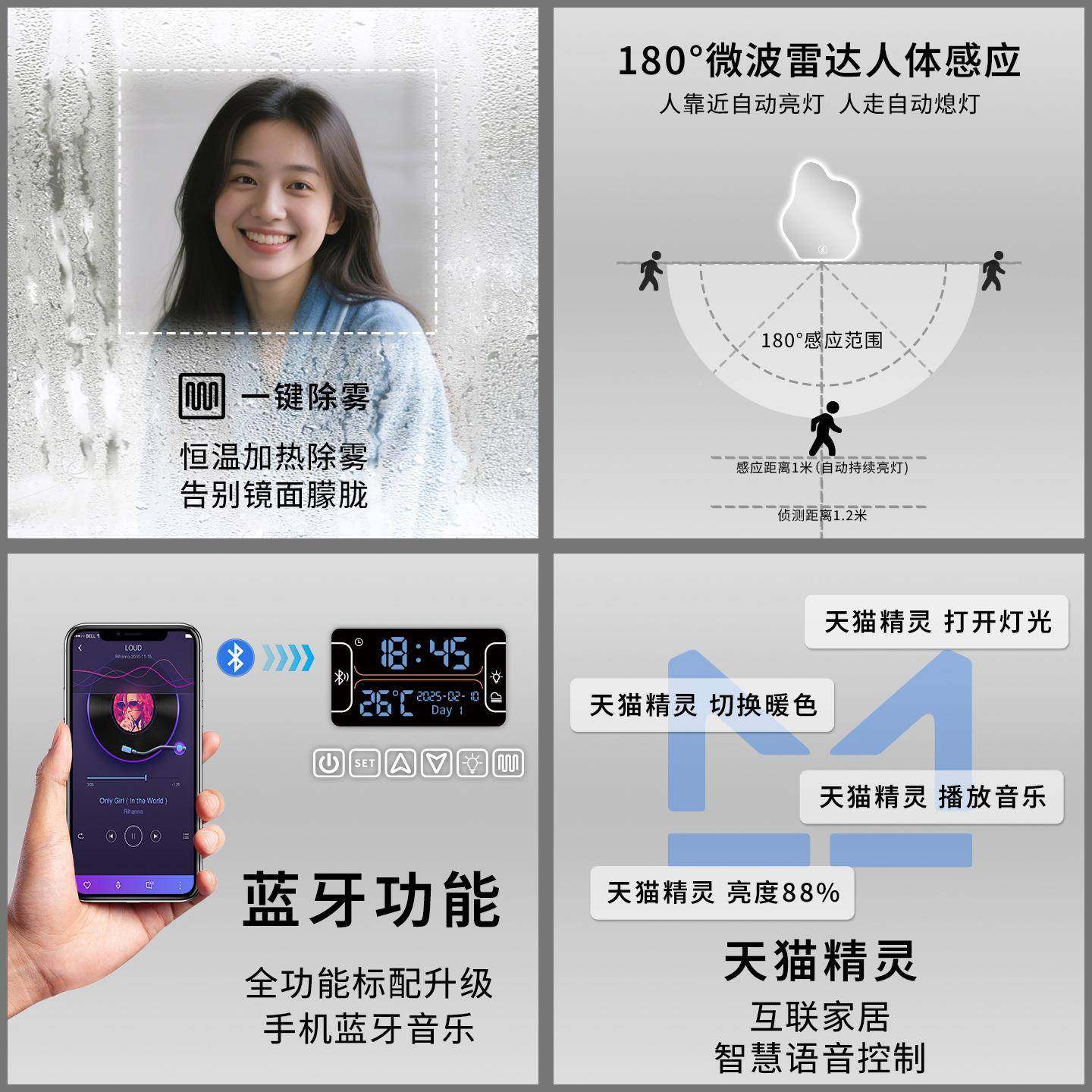 智生能浴室镜卫间挂墙雾高清LED镜子触摸光感应网红发化妆LQK镜除,淘宝优惠券,粉丝福利购,淘宝优惠卷