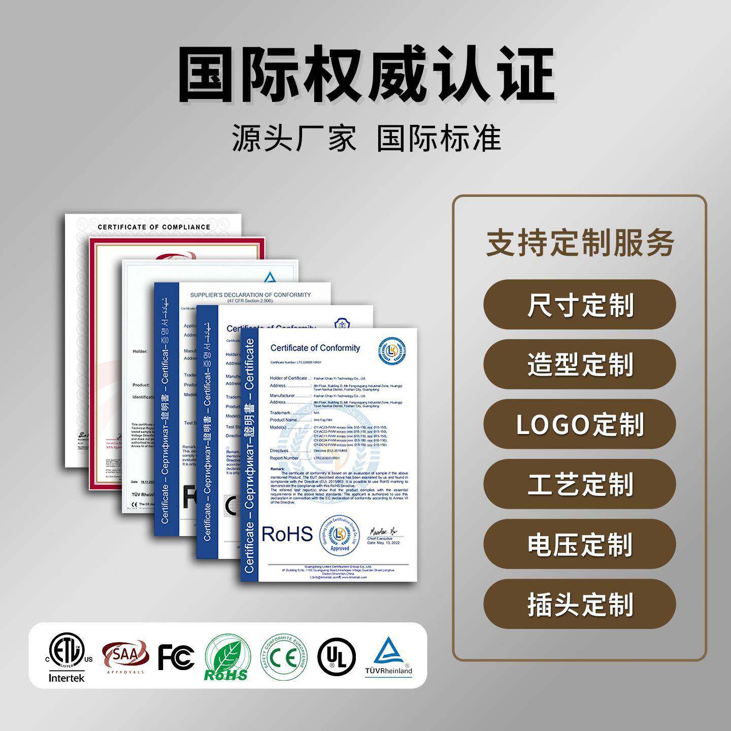 智生能浴室镜卫间挂墙雾高清LED镜子触摸光感应网红发化妆LQK镜除,淘宝优惠券,粉丝福利购,淘宝优惠卷