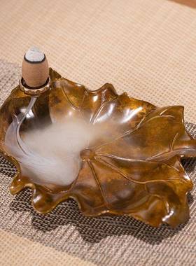 正品炳仁铜荷美 倒流香 香薰摆件办公室房雅器香炉套装生书日礼朱