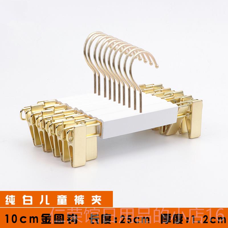 正品log木o定白色实木架服装店专用女装儿童装质衣木制头衣挂撑子 - 图1