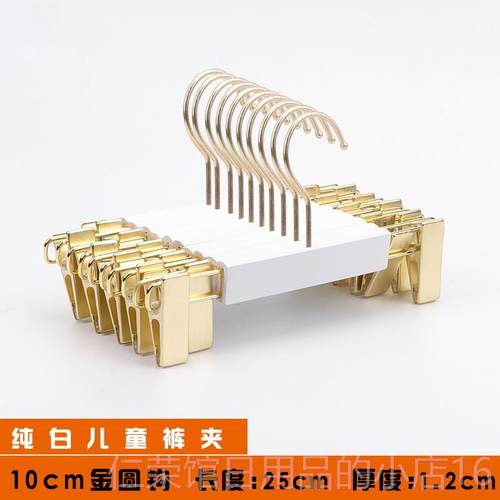 正品log木o定白色实木架服装店专用女装儿童装质衣木制头衣挂撑子 - 图1