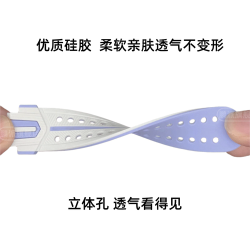 【柔软透气】适用华为watchkid超新星x1pro儿童手表表带x1液态硅胶透气腕带卡通印花BRP-L10轻便同款学生表带 - 图1