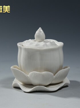 微美陶瓷佛前供奉用品手彩双莲圣水杯莲花圣水杯供奉水杯净水杯