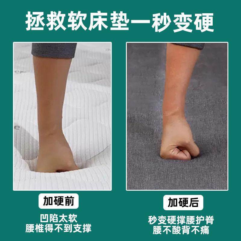 脊硬垫软棕床YKC垫加硬椰薄护腰3cm榻榻米天定然老人儿童床垫,淘宝优惠券,粉丝福利购,淘宝优惠卷