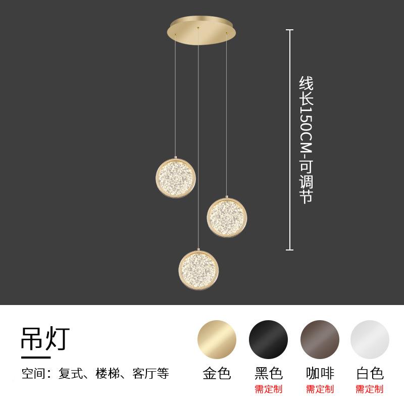 现挑代简约楼梯吊灯轻奢复式楼空客厅别605墅旋f转梯间楼lot长吊 - 图1