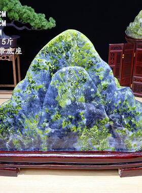 蓝玉原田客CSQ石奇石摆件天然玉石自家然石居摆件厅包邮绿