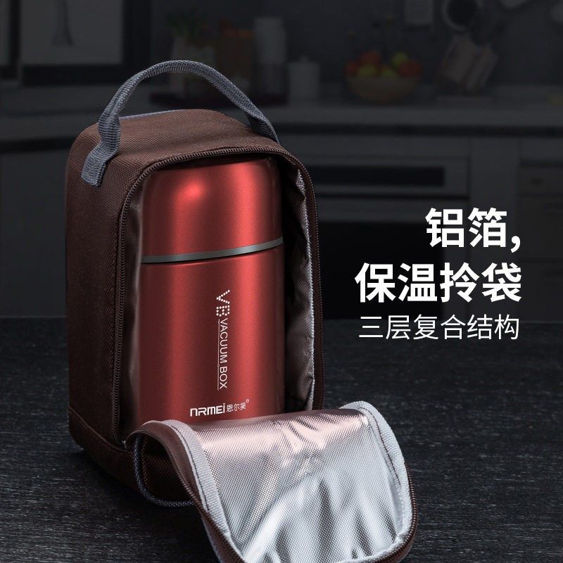 316大容量焖烧真空焖烧杯保温饭盒学生上班族便携专用闷烧杯女,淘宝优惠券,粉丝福利购,淘宝优惠卷