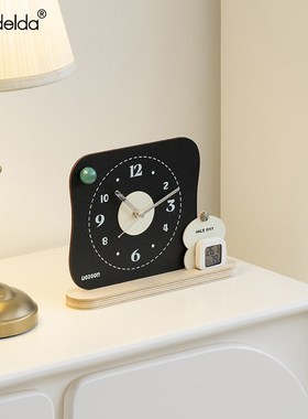 满得达奶油风高档客厅办公室座钟摆件玄关高级感小众创意装饰品