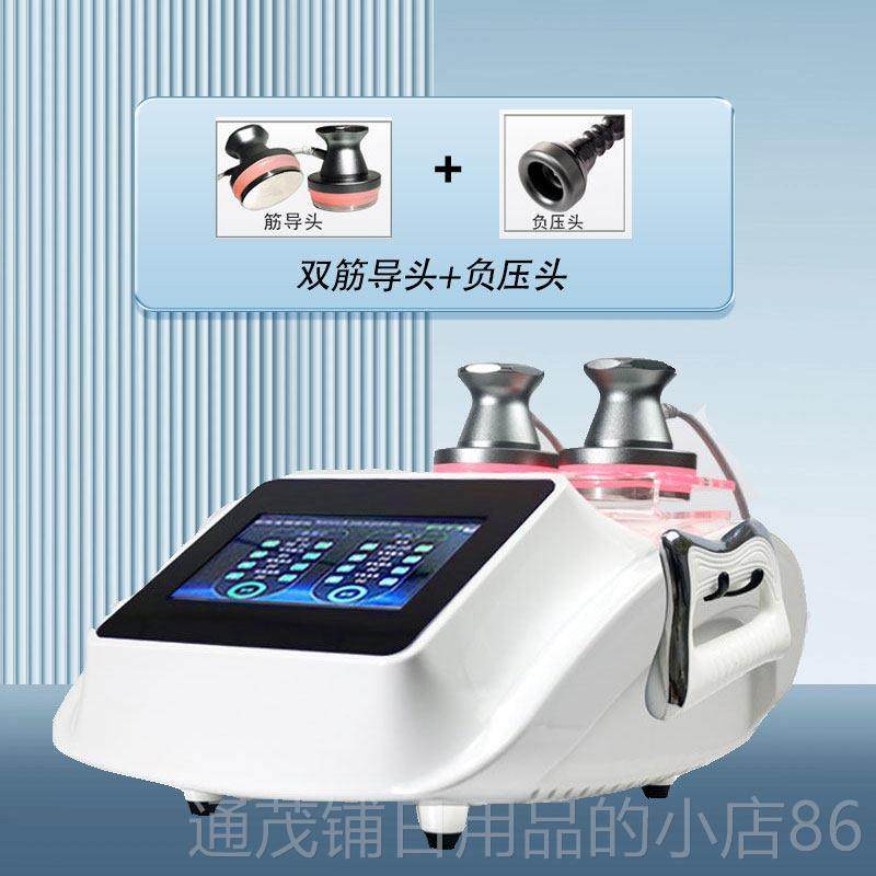 正品院三通大师经络仪灸导仪刮颈痧罐肩筋膜疏通美容用生物拔电养,淘宝优惠券,粉丝福利购,淘宝优惠卷