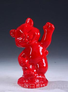 正品陶瓷红色十二羊1生肖老鼠牛虎兔件龙蛇狗猪2招财鸡风水马猴饰