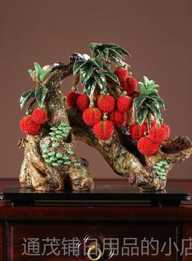 正品办瓷工开业艺礼品家居电视酒柜门客厅公室陶荔枝植物装饰中式