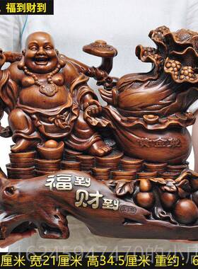 高档弥大勒佛件家居客厅口常开佛像招财风水工艺笑品摆肚笑佛供奉