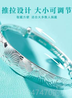 高档牡丹花银手镯9999纯银女实足心银镯子妈来生日送未婆婆妈的见