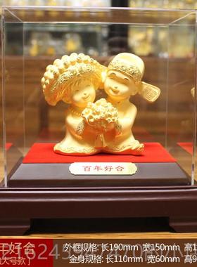 高档友采购产品铸造纯金丝绒沙黄密金婚礼精金饰，的朋，亲戚和朋
