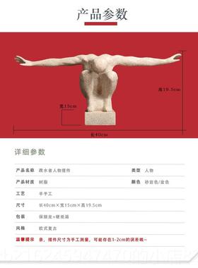 高档思想者沉思者思意塑考艺术品工艺礼品摆饰家居装饰品雕古铜色