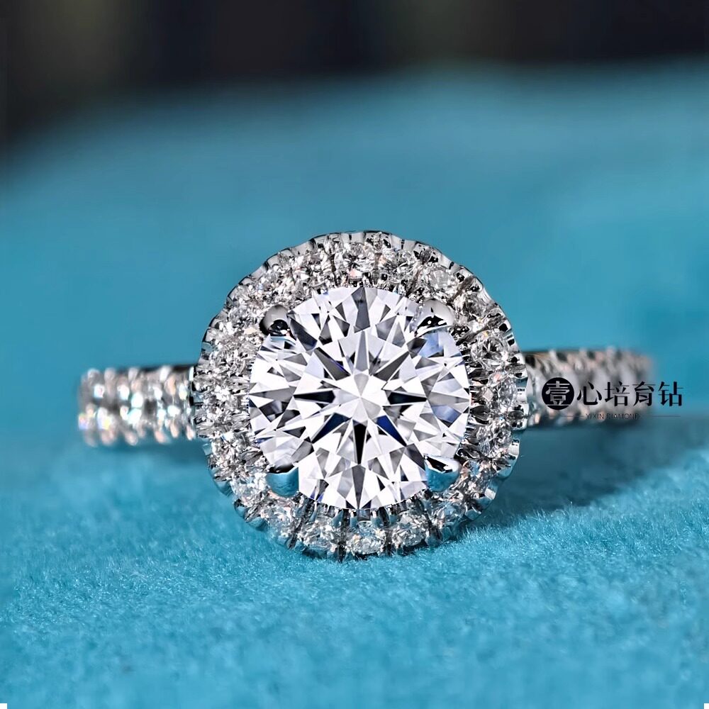 IGI laboratory-grown diamond ring four-prong diamond round bag Pt950 platinum diamond women's diamond ring gift