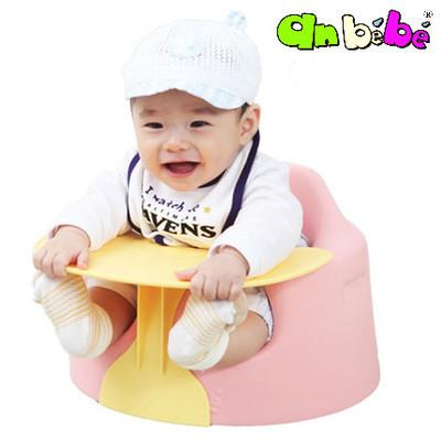 Anbebe multifunctional children's meal portable baby dining chair table and chair dining chair Baoxue sitting treasure chair An 641 Beitong