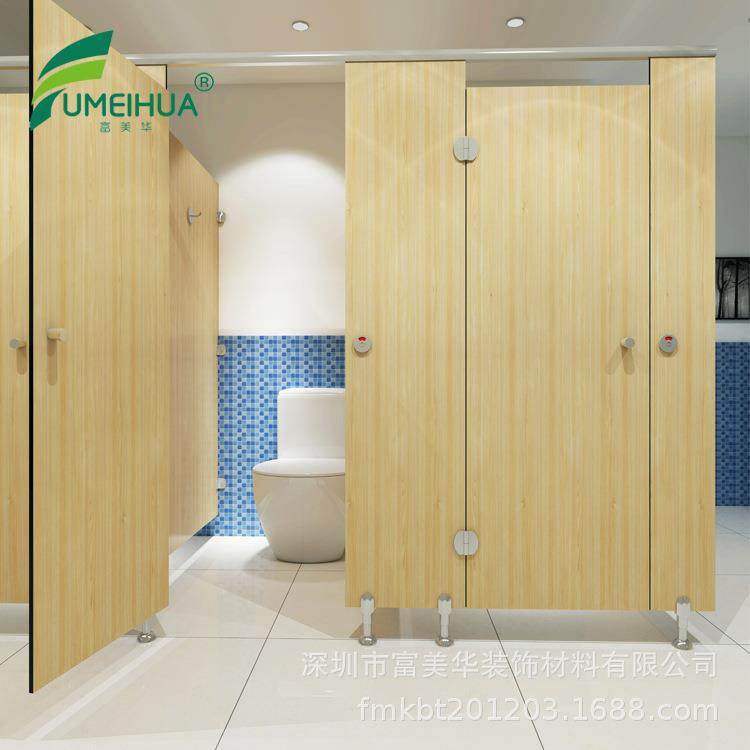 直销抗板卫生间隔倍断板公厕所隔断学校洗手间隔HBN005断共隔断特,淘宝优惠券,粉丝福利购,淘宝优惠卷