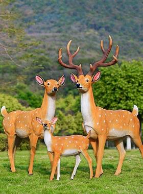 户仿梅花鹿花园林真庭院玻璃钢雕公园草坪小tb-70718外鹿景观装饰