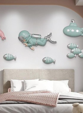 游泳馆墙面装饰水族馆墙壁挂饰儿童房潜水员壁挂免钉免打孔挂饰