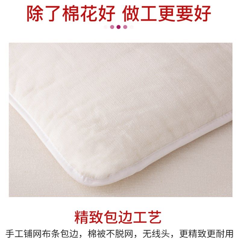 新疆一级长绒棉被棉絮被芯加厚保暖棉花被褥子垫被学生全棉冬被子,淘宝优惠券,粉丝福利购,淘宝优惠卷