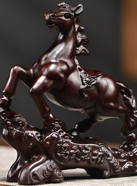 实木马摆件黑檀木雕马到成功工艺品平步青云生肖马木质客厅装饰品